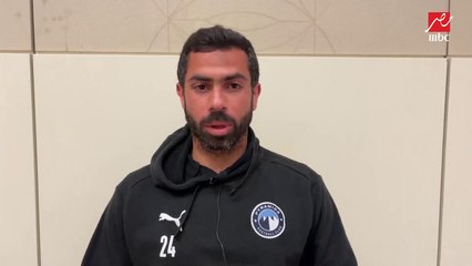 أول تصريحات من أحمد فتحي بعد أزمته مع ميدو