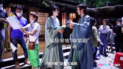 word of honor special 1