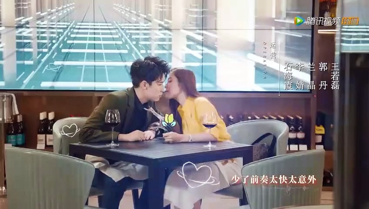 ENG SUB 【 You Are My Destiny】EP27 Turn on subtitles