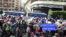 متظاهرو الحراك الاحتجاجي الجزائري يطالبون باستقلالية القضاء