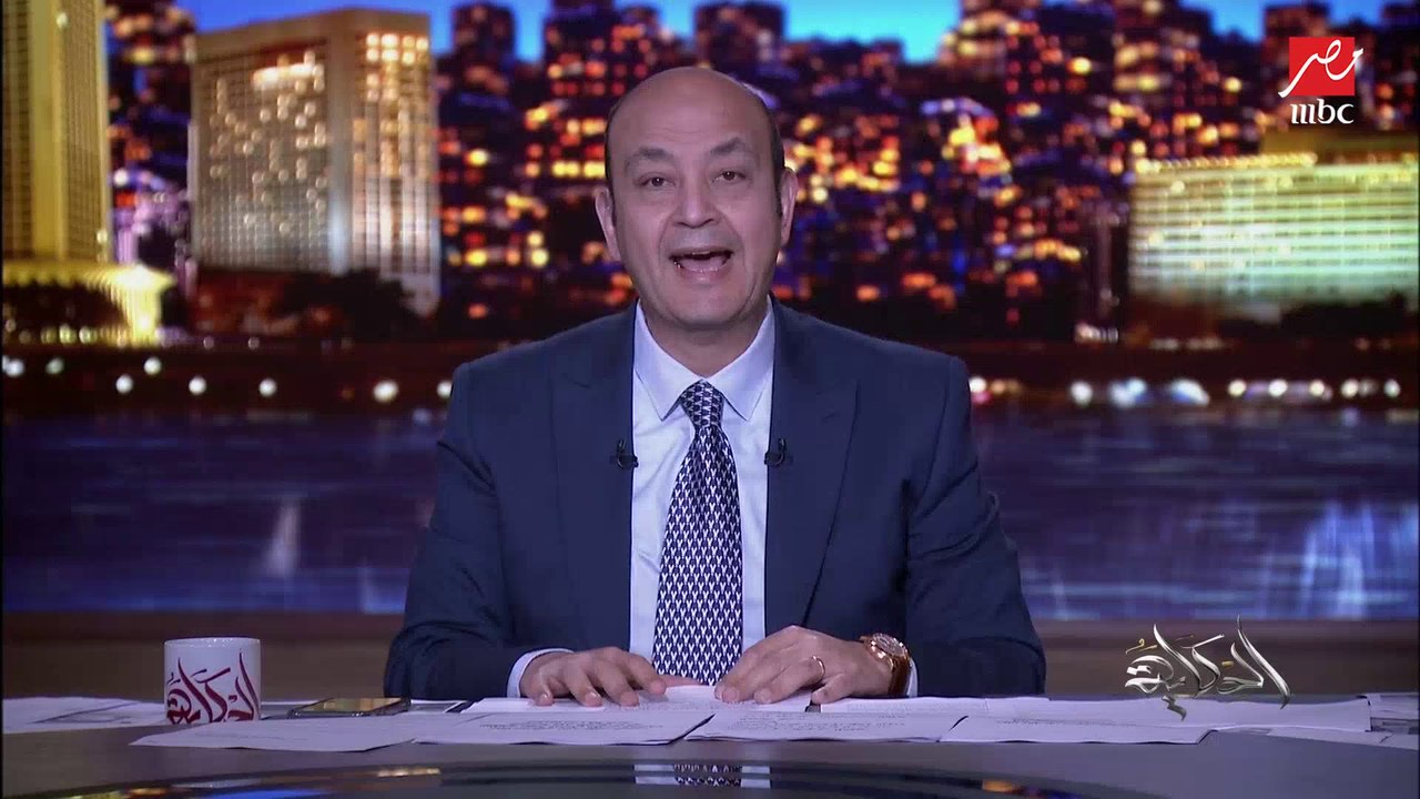 عمرو أديب: بكرة العالم كله بدون مبالغة هيشوفوا موكب المومياوات الملكية.. مصر عاملة منظر احتفالي عظيم في الوقت اللي أوروبا بتقفل