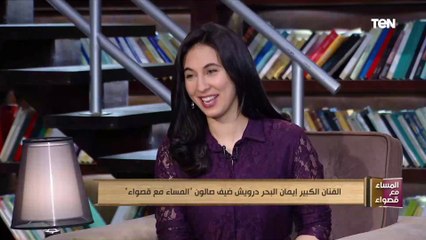 إيمان البحر درويش: قدمت أغان وطنية دون تكليف من أحد و"من جيبي الخاص"