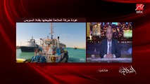 عمرو أديب: المهندس المصري عظيم.. عنده حل لكل حاجة ده رجل العام