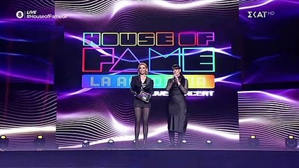 House of Fame: H on air αποκάλυψη του Αρσενάκου για τον Αλκίνοο Ιωαννίδη
