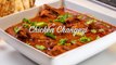 Chicken Changezi Asan Aur Khatharnak Chicken Ka Salan Recipe In Urdu Hindi - Rkk