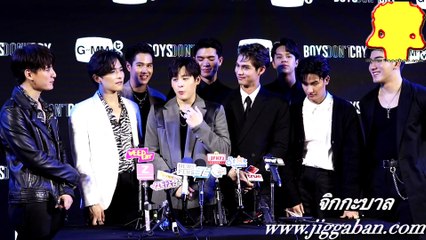 Discover the Boy's Don't Cry Project by GMMTV 🌟