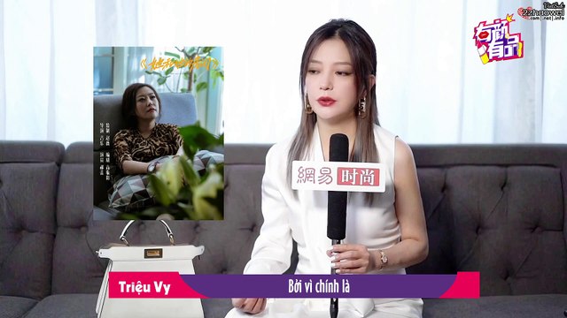 [fashion163 Hữu Nhan Hữu Phẩm] Triệu Vy: Tôi muốn làm việc mà tôi thấy hứng thú #2zhaoweiVietSub