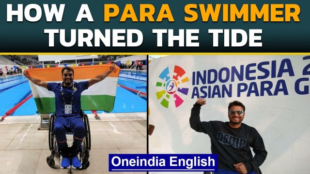Para swimmer Shams Aalam | Disabled athlete's success story | Oneindia News