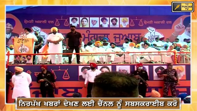 ਸੁਖਬੀਰ ਬਾਦਲ ਨੇ ਕੀਤੇ ਅਜਿਹੇ ਐਲਾਨ, ਹੋਵੋਗੇ ਹੈਰਾਨ Sukhbir Badal new promises with people of Punjab