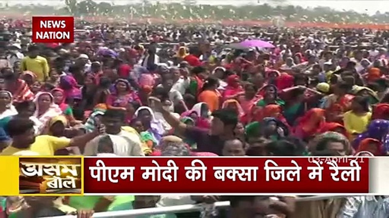 Prime Minister Narendra Modi addresses a public rally at Tamulpur