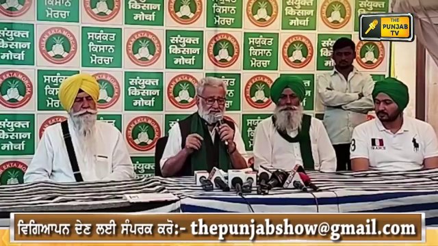 ਕਿਸਾਨਾਂ ਦਾ ਮੋਦੀ ਸਰਕਾਰ ਨਾਲ ਨਵਾਂ ਪੇਚਾ Modi Govt's letter on Farmers | Judge Singh Chahal