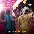 Bride Dance Video Went Viral