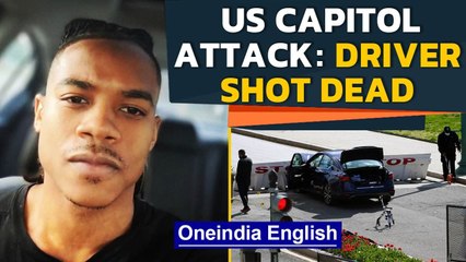 US capitol violence: Who was the attacker? | Oneindia News