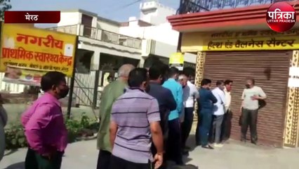 जिंदगी का टीका लगवाने को सुबह 7 बजे से लगती है लाइन