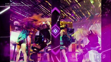 BLACKPINK - PREMIUM DEBUT SHOWCASE 2017