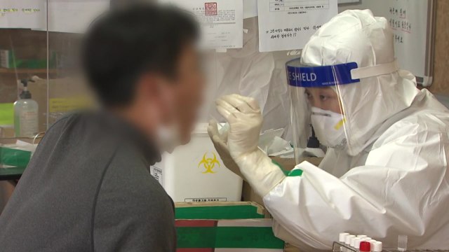 나흘째 500명대 확진...'4차 유행' 우려 커져 / YTN