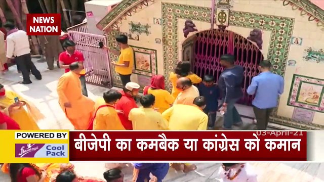 Assam Assembly Elections: What is the mood of voters in Kamakhya?