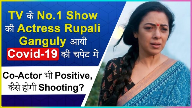 Shocking! Anupamaa Actress Rupali Ganguly Tests Covid-19 Positive