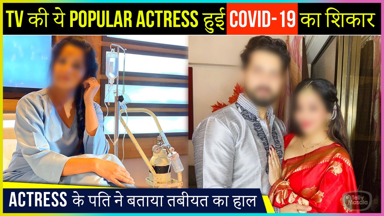 This Popular Actress Tested Covid-19 Positive