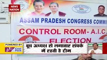 Assam Elections: Exclusive video of War Room of Congress in Guwahati