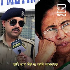 IPS Nagendra Tripathi Drag Attention In Nandigram During Second Phase Election