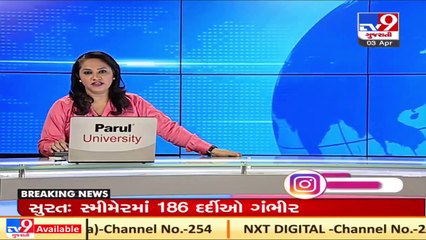 75-year-old Anand farmer grows black wheat _ TV9News