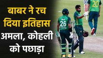Babar Azam quickest to 13 ODI tons, breaks Kohli's and Amla's record | Oneindia Sports