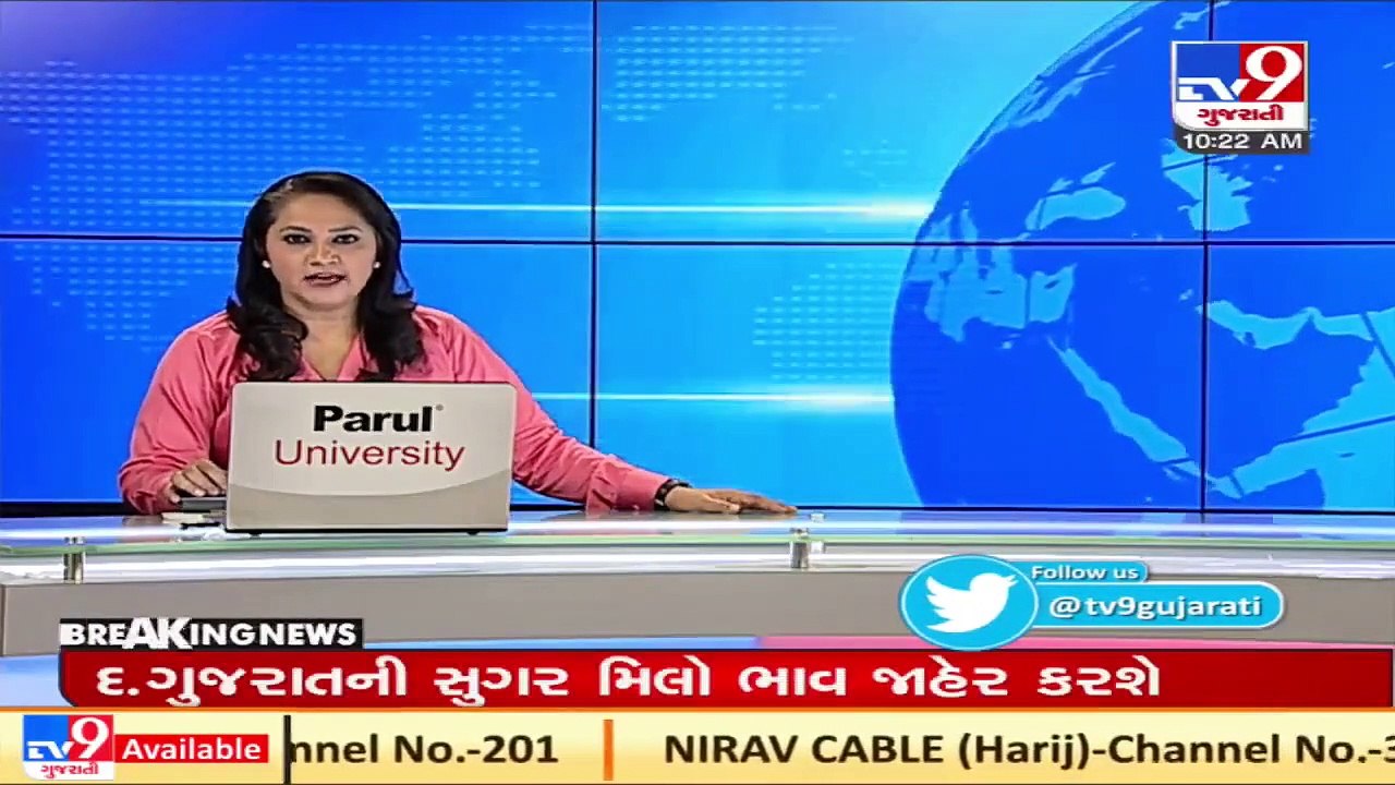 US Capitol complex on lockdown after car rams barricade, 2 police officers injured _ TV9News