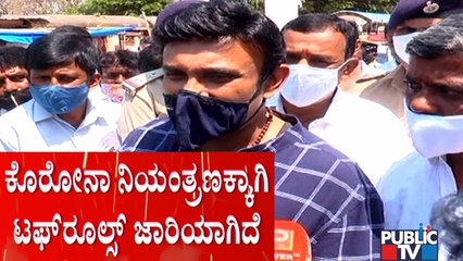 Health Minister Sudhakar Says Tough Rules Has Been Imposed To Curb Rise In Covid Cases