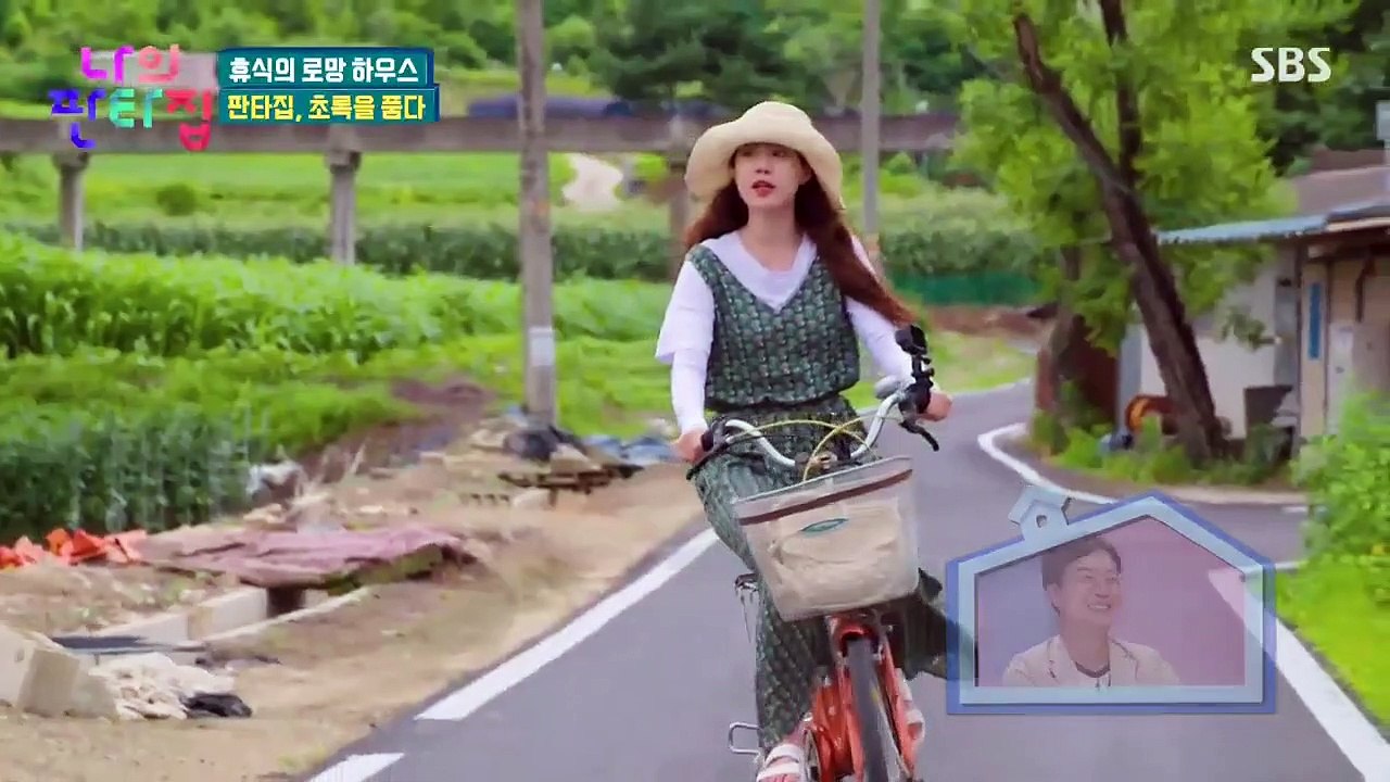 Fantasy House Ep 1 EngSub (2021) part 2