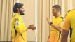 IPL 2021 : Ravindra Jadeja Reunites With MS Dhoni ఎప్పుడు కలిసినా అలానే అనిపిస్తుంది -జడేజా ఏమోషనల్
