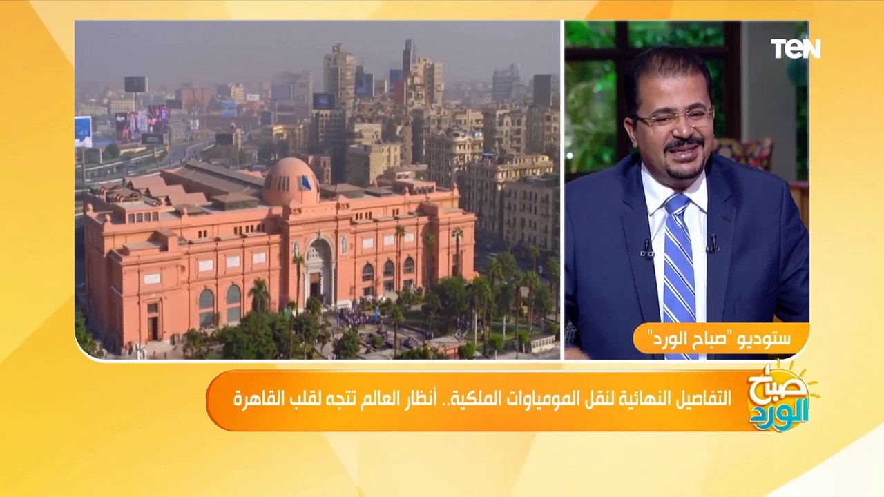 أستاذ أثار: لفظ حضارة 7000 سنة غير صحيح.. الحضا...