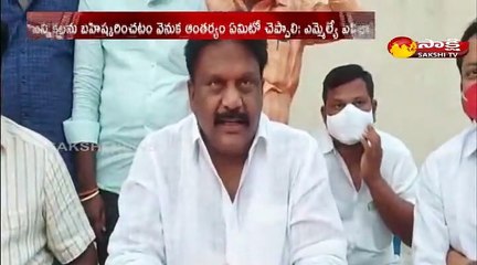 పంచాయతీ ,మున్సిపల్ ఎన్నికల్లో  టీడీపీ అడ్రస్ లేకుండా పోతుంది