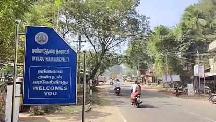 இரவு நேரம்.. இளம் பெண்ணை வாட்ச் செய்து.. பின்னாடியே விரட்டிய இளைஞர்.. மிரண்ட மயிலாடுதுறை - வீடியோ