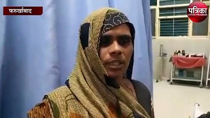 इस वजह से युवती ने खाया जहर