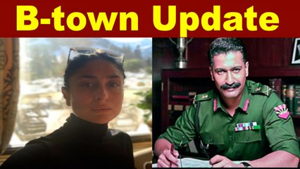 Kareena Kapoor khan treats fans with a throwback pic | Vicky Kaushal-starrer Manekshaw biopic titled 'SamBahadur'