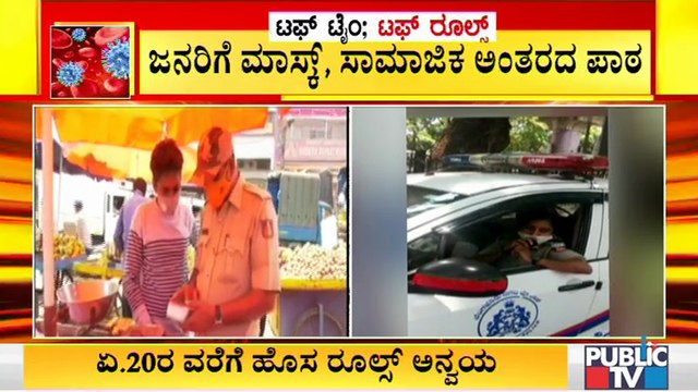 Bengaluru Police Create Awareness On COVID-19