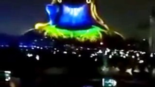 Lord Shiva 3D Lighting