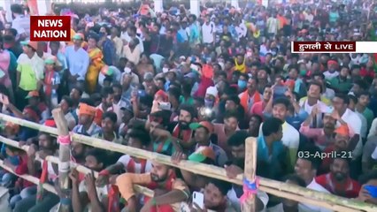 Battle Of Bengal : हुगली में पीएम मोदी ने भरी हुंकार, इस बार क्या होगी दीदी की हार?
