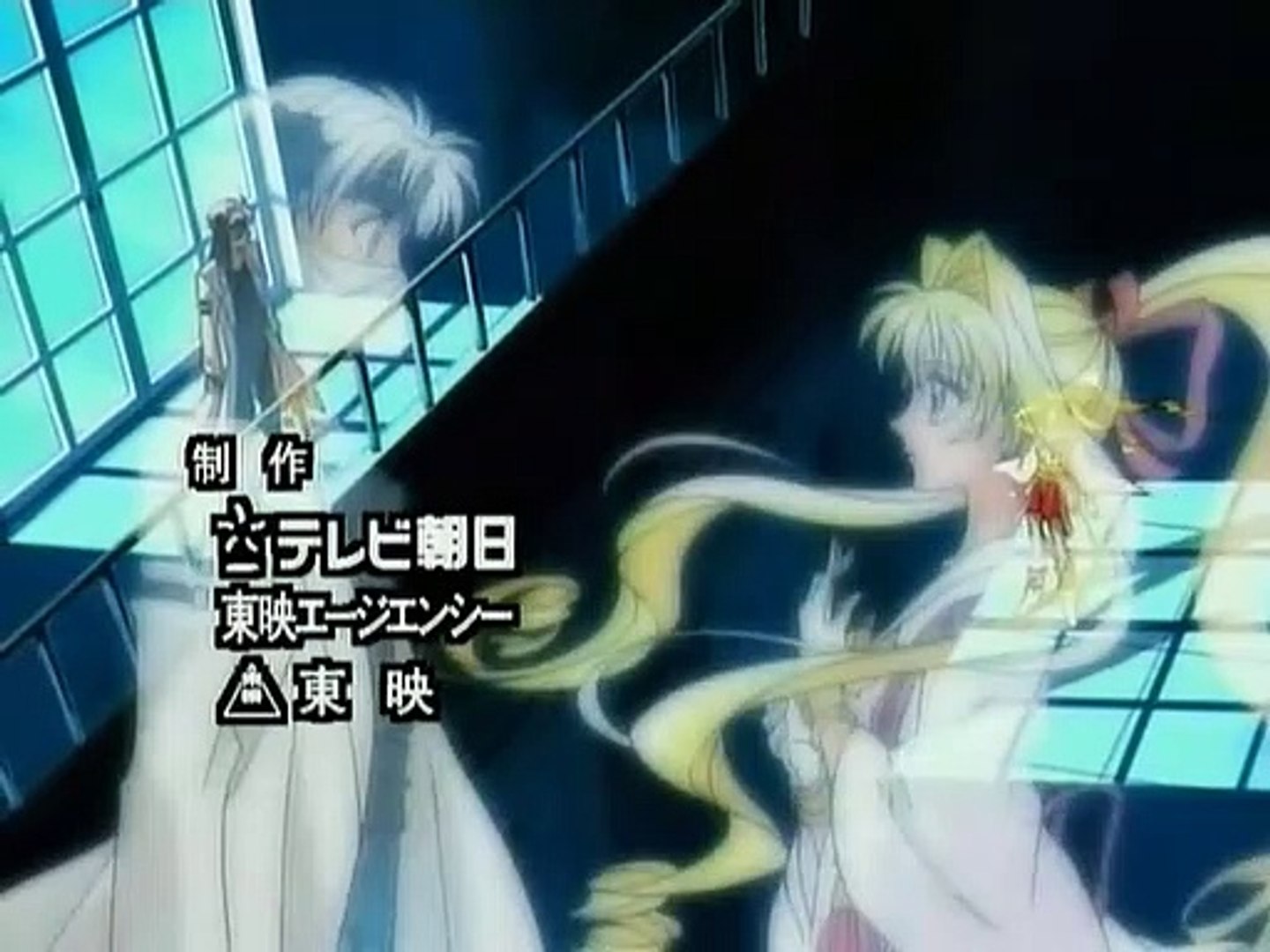 日語繁中 神風怪盗ジャンヌ 06 Video Dailymotion