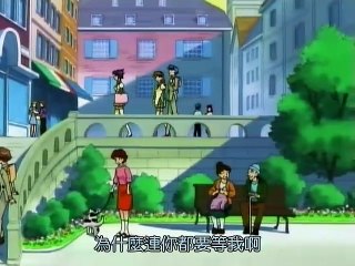 【日語繁中】神風怪盗ジャンヌ 10