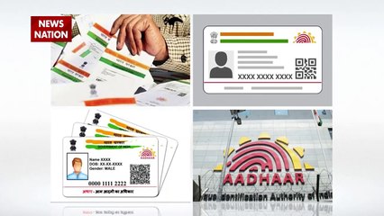 How to apply for Aadhaar Card Seva Kendra franchise?