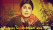 Dono Jahan Teri Mohabbat Mein | Rekha Surya | Live Show | Gaane Shaane