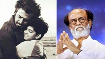 Can You Guess THIS Bollywood Star Hugging Rajnikanth?