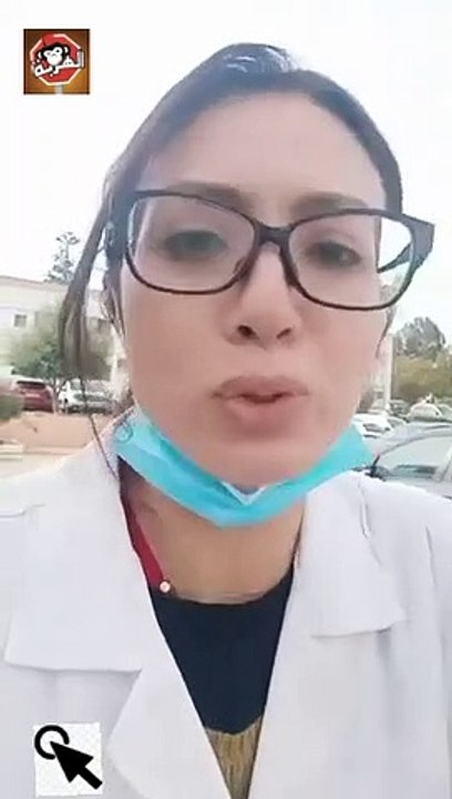 طبيبة مغربية بغات رسالتها توصل الجميع بما فيهم المسؤولين وارباب العمال. انت مغربي اذا ساهم في وصول الرسالة وشكرا