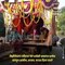 Adamapur: Bhandara Festival Of Sadguru Balumam