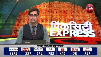 जयपुर में चांदी चोरी मामला, मुख्य सरगना गिरफ्तार