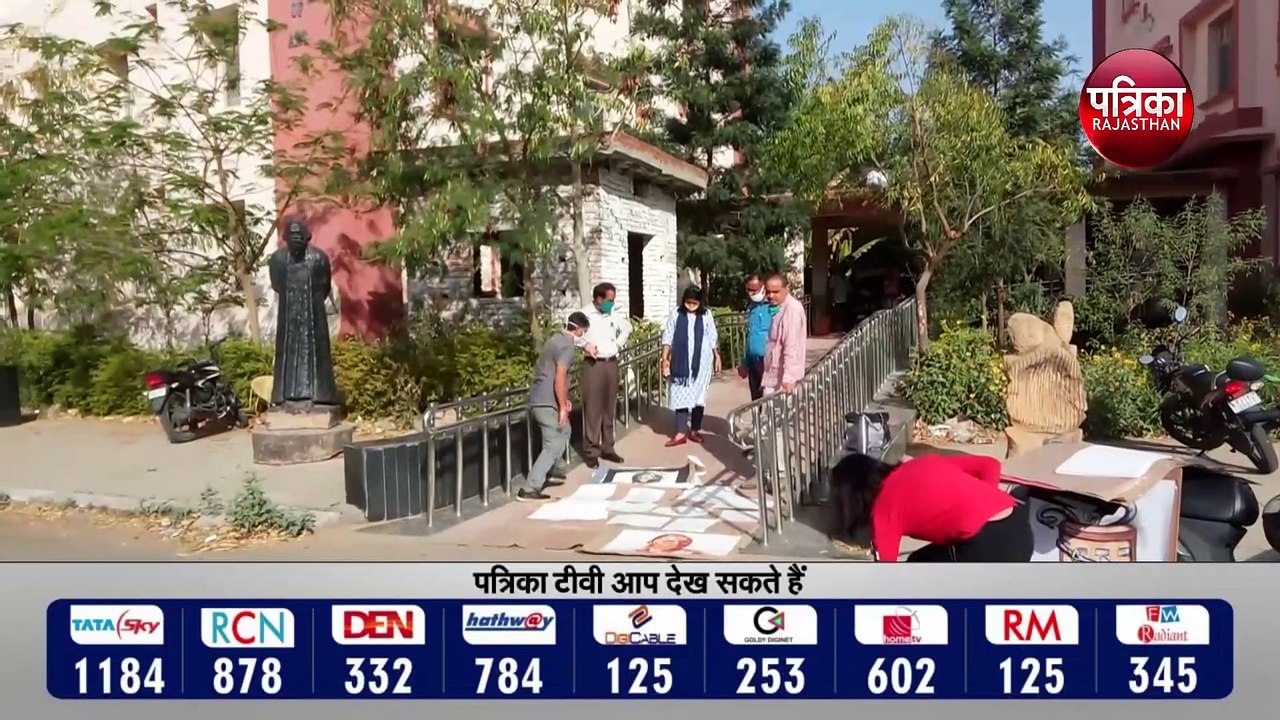 प्रेक्टिकल का किया बहिष्कार, लिखित आश्वासन का इंतजार