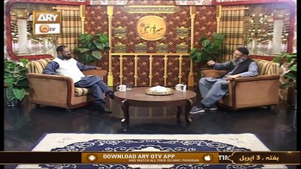 Seerat Un Nabi (S.A.W.W) | Host: Dr.Mehmood Ghaznavi | 3rd April 2021 | ARY Qtv