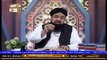Manshoor e Quran | Allama Liaquat Hussain Azhari | 3rd April 2021 | ARY Qtv